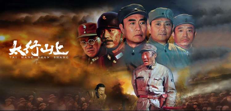 协和影视午夜剧场黑白修复专场放映厅剧照